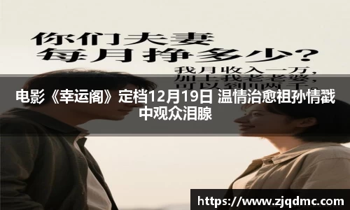 NG大舞台-有梦你就来